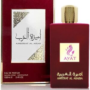 *LATTAFA  Perfume Árabe Ameerat Al Arab – Princesas de Arabia 100ml