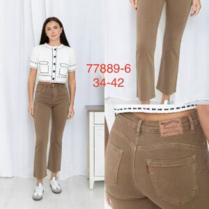 Pantalón vaquero camel 77889-6
