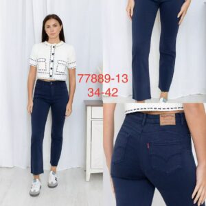 Pantalón vaquero marino 77889-13